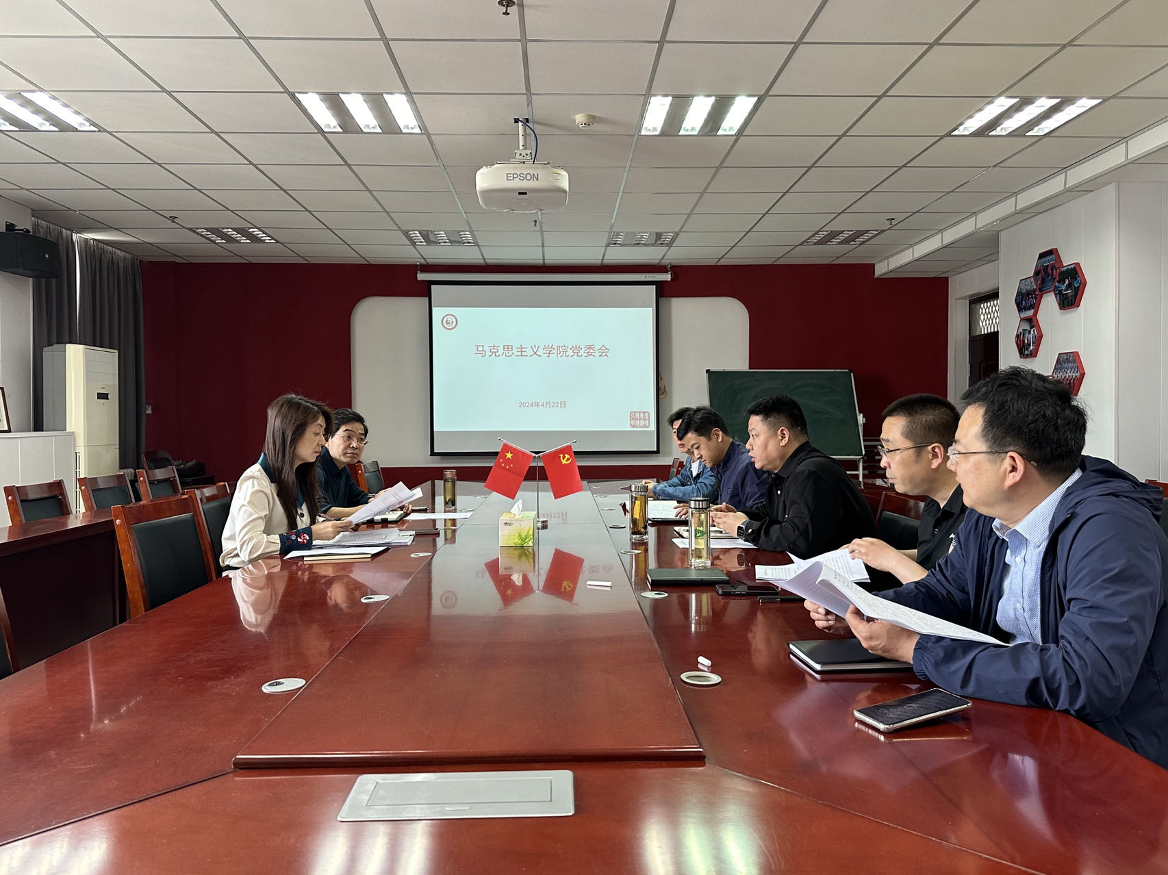冰球突破mg正规官网党委召开党纪学习教育工作部署会